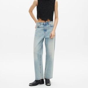 The kooples vintage wash low rise baggy jeans